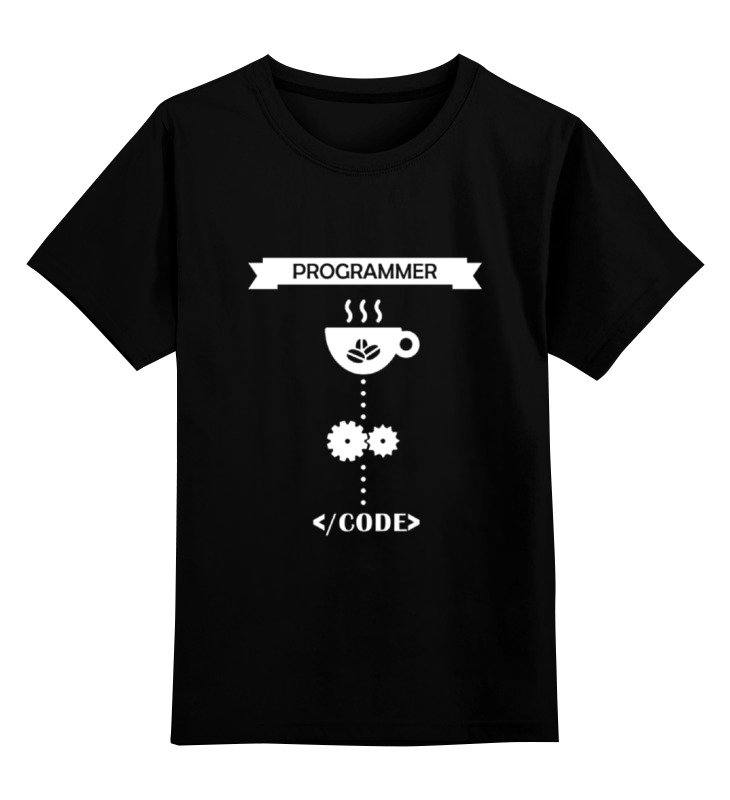 

Детская футболка классическая Printio Programmer + coffee, р. 116, Черный, 0000000641052