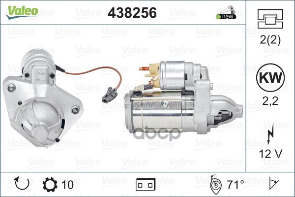 

Стартер Valeo 438256