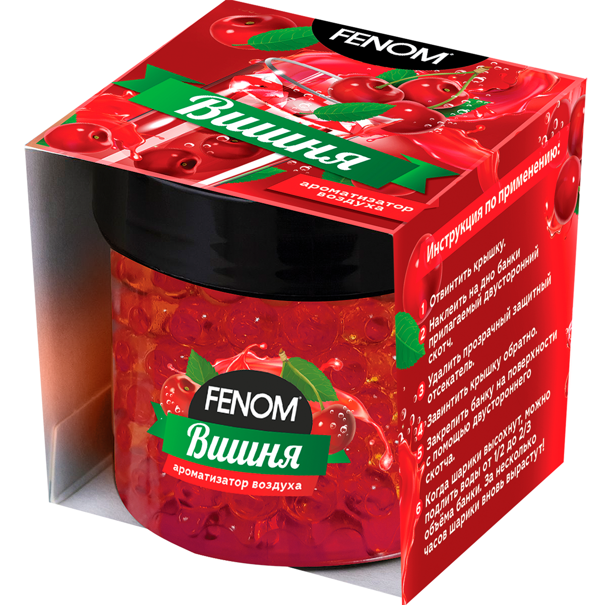 

Ароматизатор гидрогелевый FENOM на приборную панель ВИШНЯ, Красный