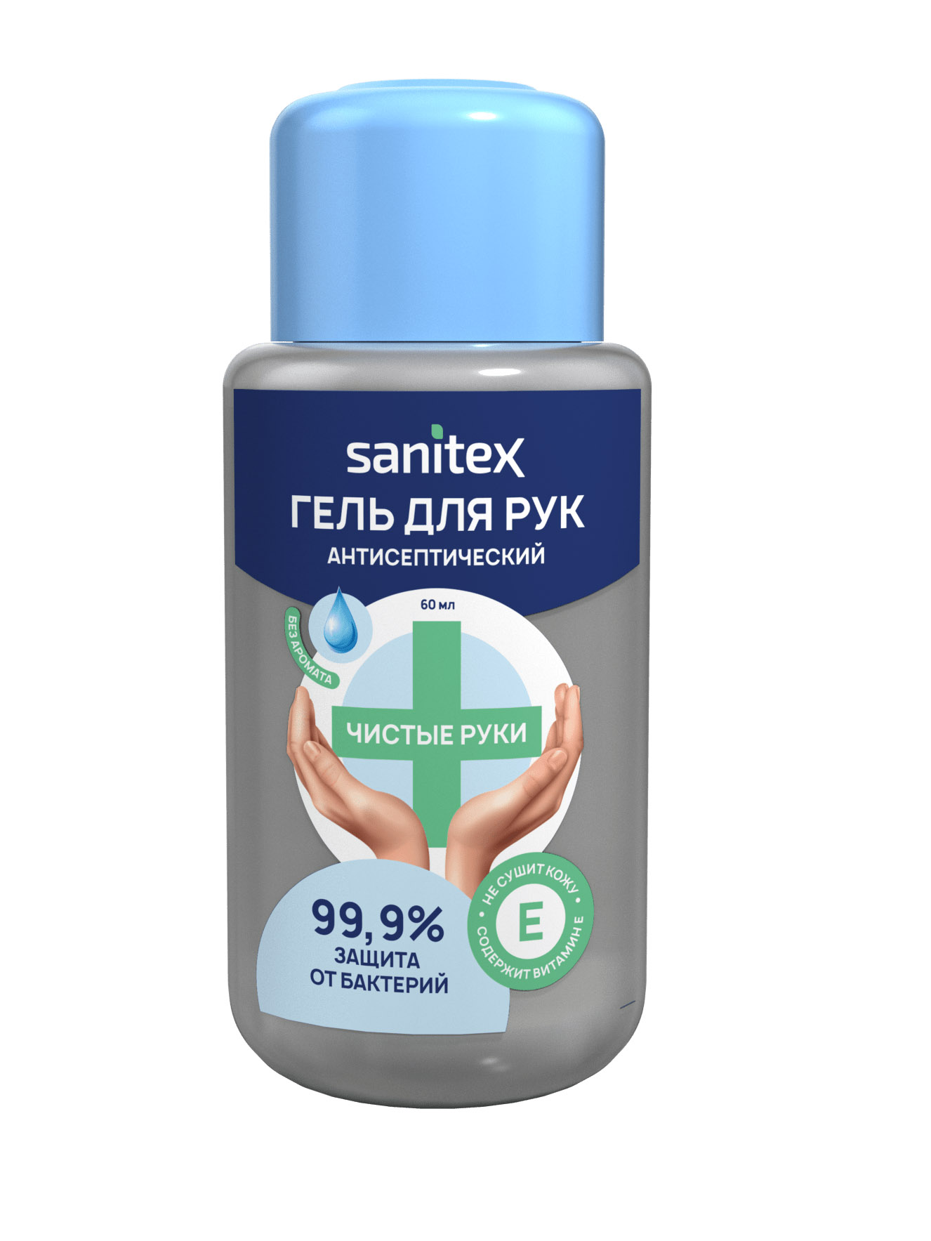 

Гель для рук Sanitex SN60 apple/60 мл