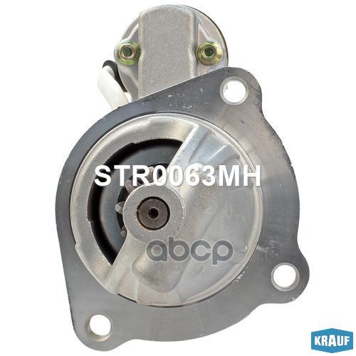 

Стартер Krauf STR0063MH