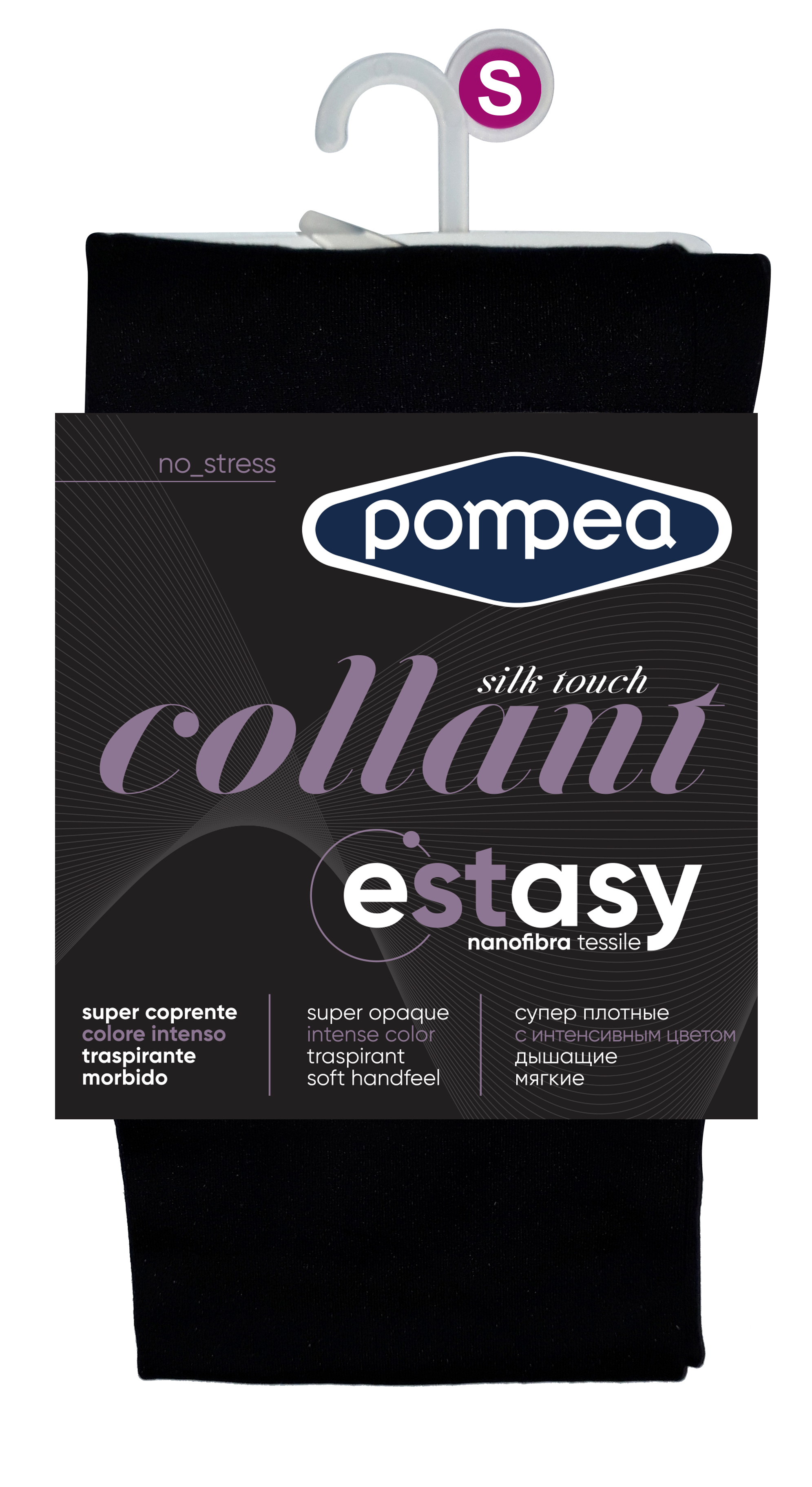 

Колготки женские Pompea NANOTECH 70 den черные 2, NANOTECH 70 den