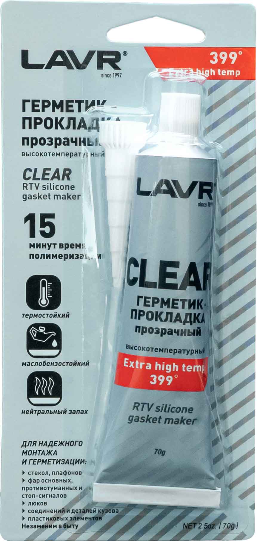 Герметик-прокладка LAVR прозрачный высокотемпературный Ln1740