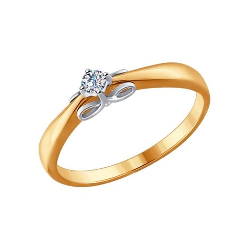 

Кольцо помолвочное из золота с бриллиантом р. 16.5 SOKOLOV Diamonds 1011533, 1011533