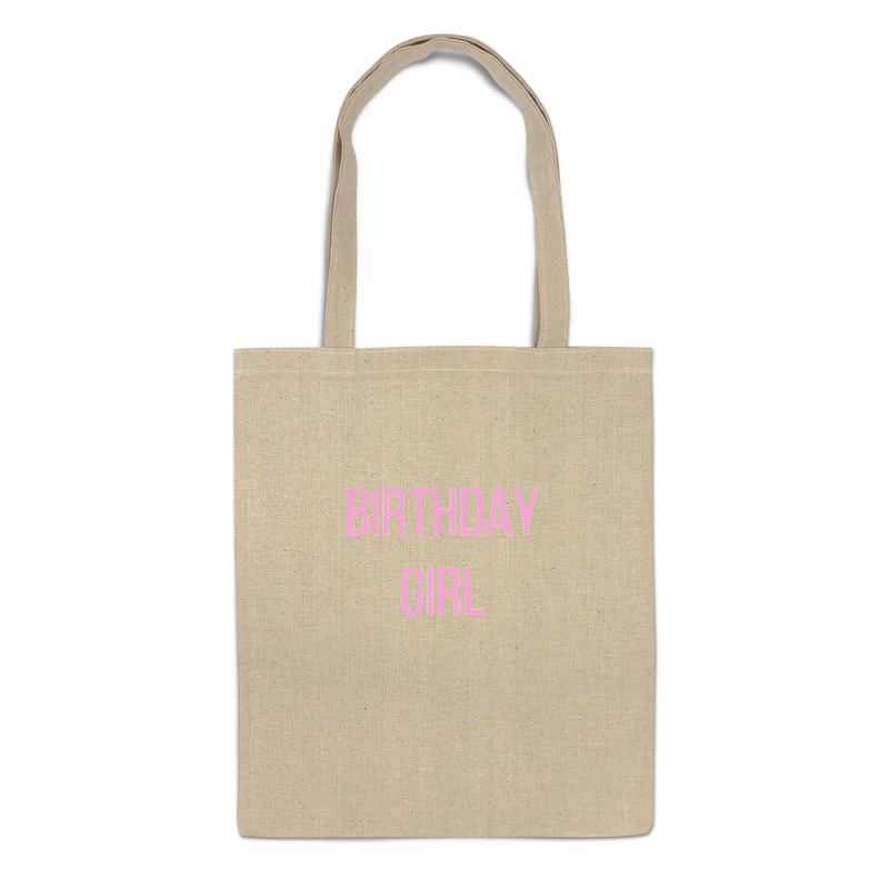

Сумка-шоппер Printio Birthday girl 2185701, 2185701