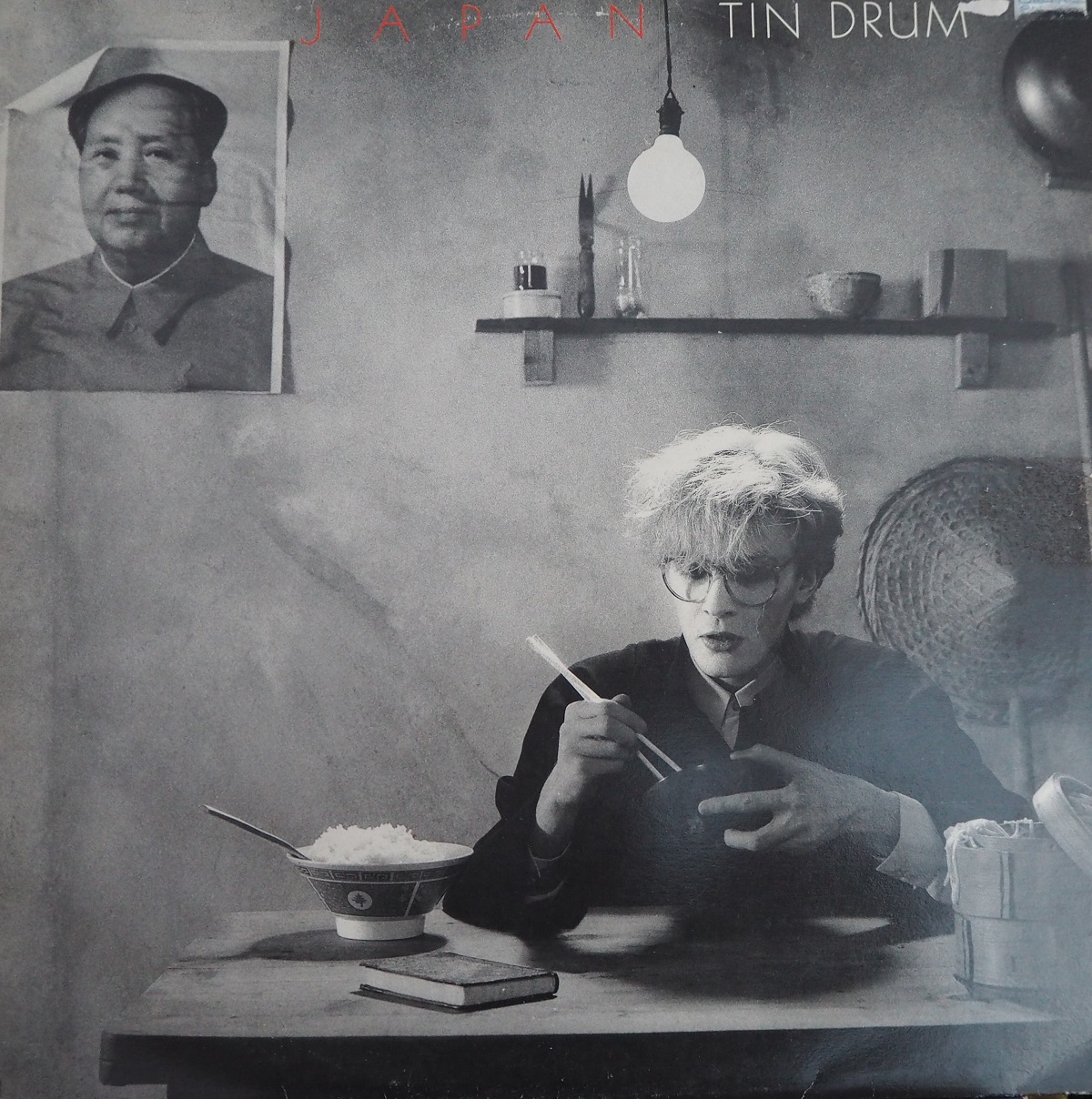 

Japan Tin Drum