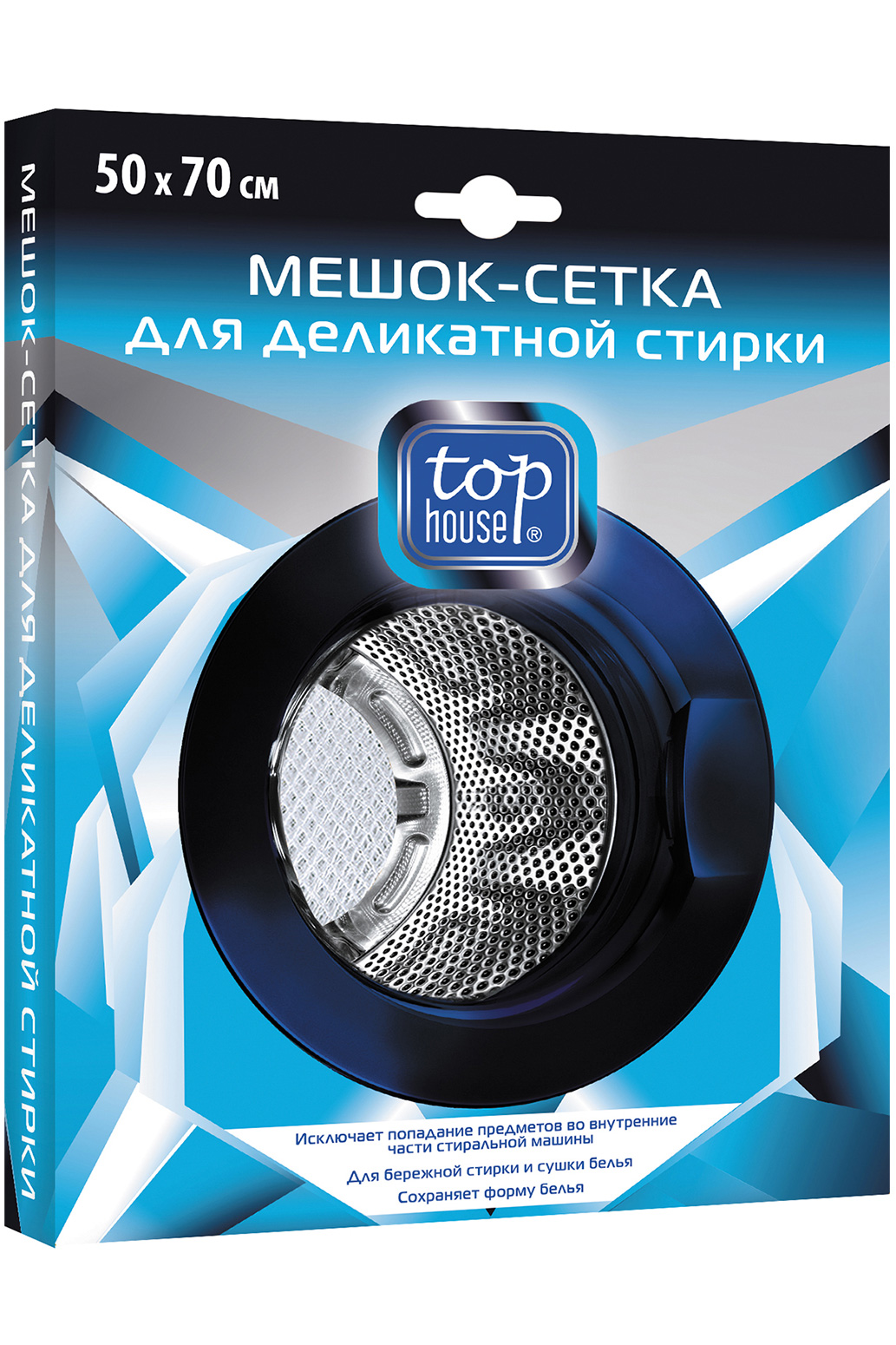 фото Мешок для стирки белья top house 391817