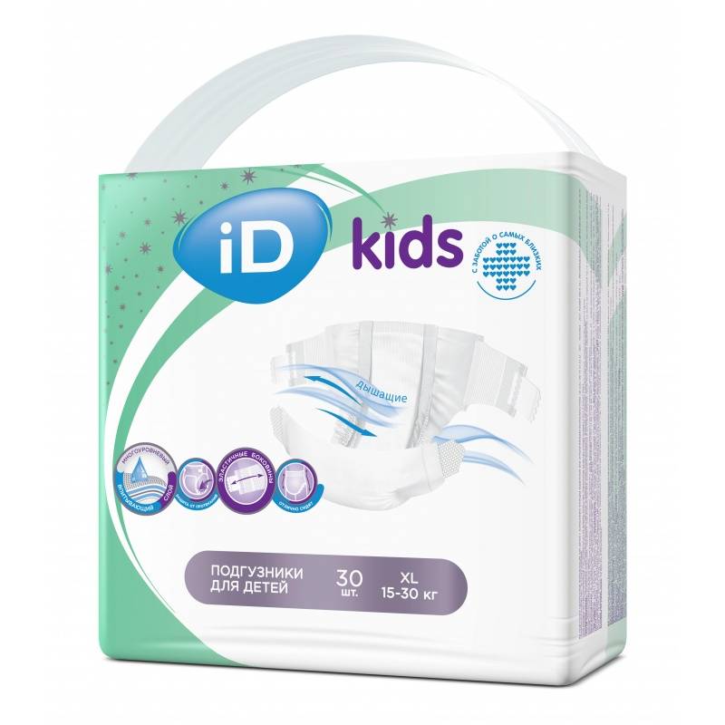 Подгузники iD Kids NEW XL (15-30 кг), 30 шт.