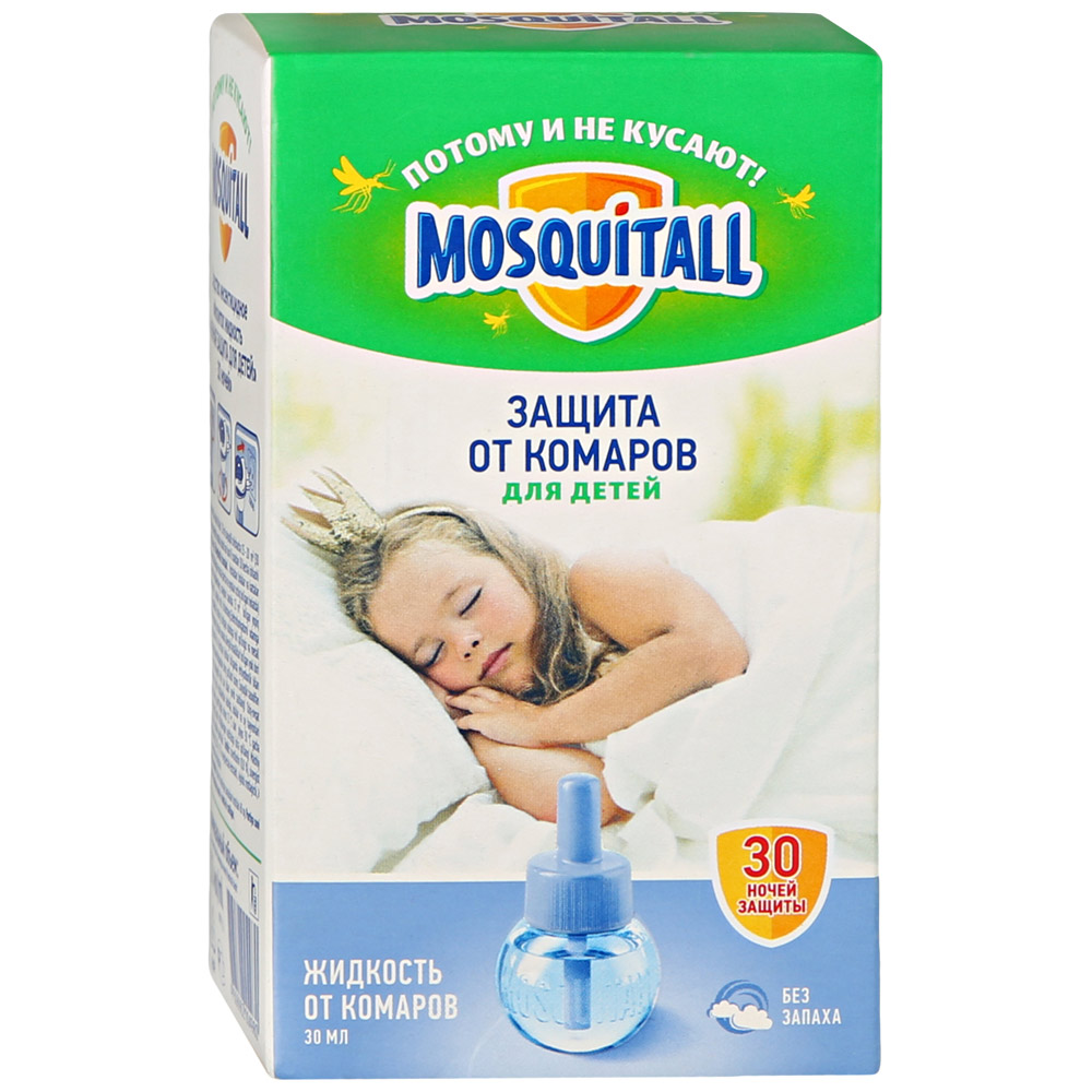фото Жидкость для фумигатора москитолл 5526 нежная защита для детей 30 ночей