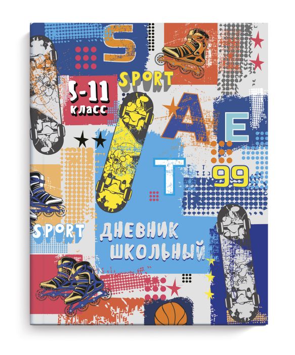 

Дневник школьный 5-11 класс 51873 ЭКСТРИМ Феникс+