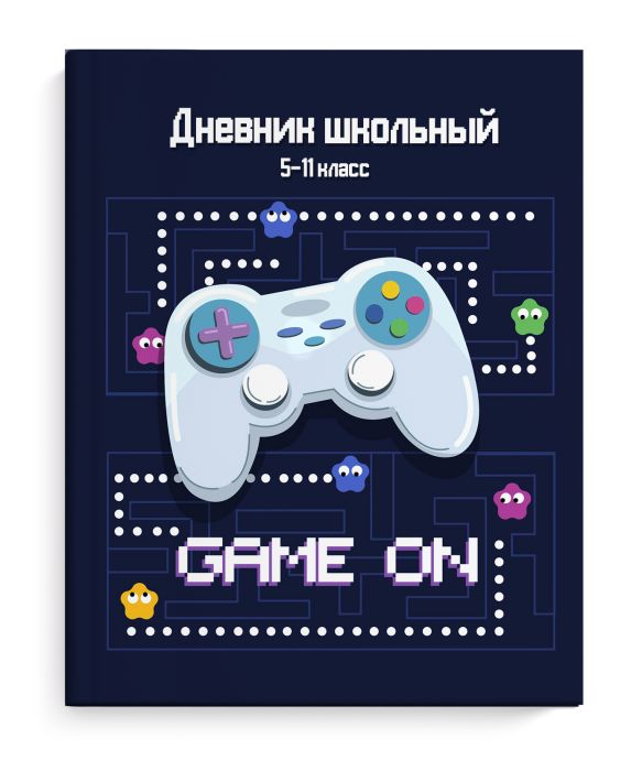 

Дневник школьный 5-11 класс 51875 ИГРА НАЧАЛАСЬ Феникс+