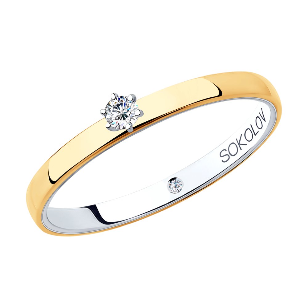 

Кольцо из золота р. , SOKOLOV Diamonds 1014003-01, бриллиант, 1014003-01