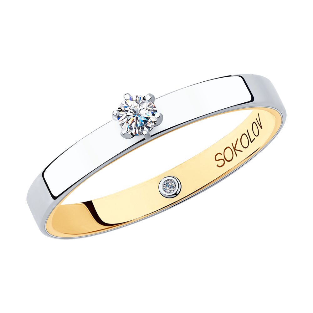 

Кольцо из золота р.  SOKOLOV Diamonds 1014048-01, бриллиант, 1014048-01