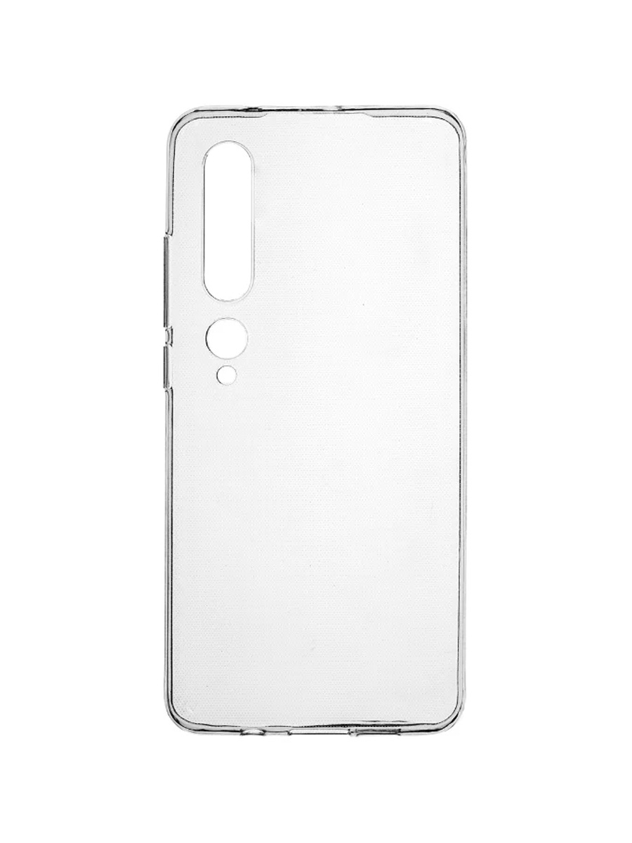 фото Чехол zibelino ultra thin case для xiaomi mi10 pro