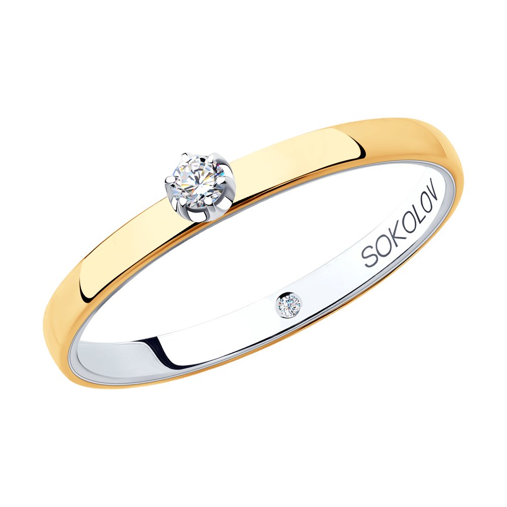 

Кольцо из золота р.  SOKOLOV Diamonds 1014109-01, бриллиант, 1014109-01