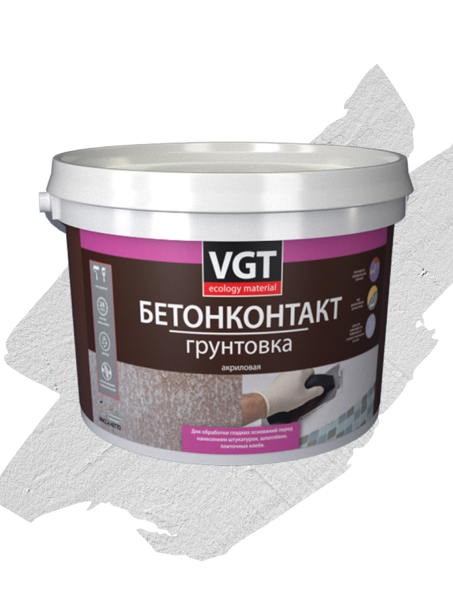 Грунтовка VGT ВД-АК-0301 