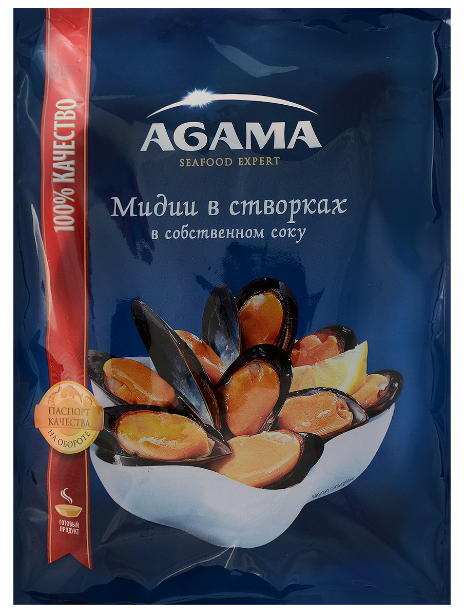 фото Мидии agama, замороженные, без заправки, 450 гр