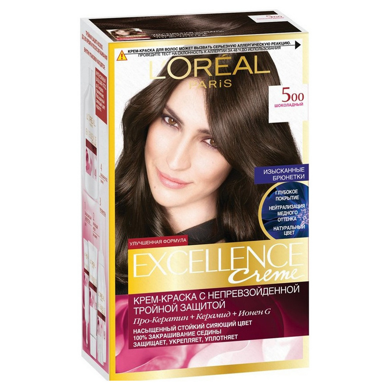 Краска для волос L'Oreal Paris Excellence Тон 500 the excellence dividend