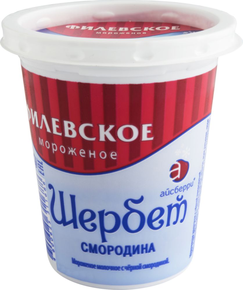 Мороженое Филевское шербет, смородина, 80 г