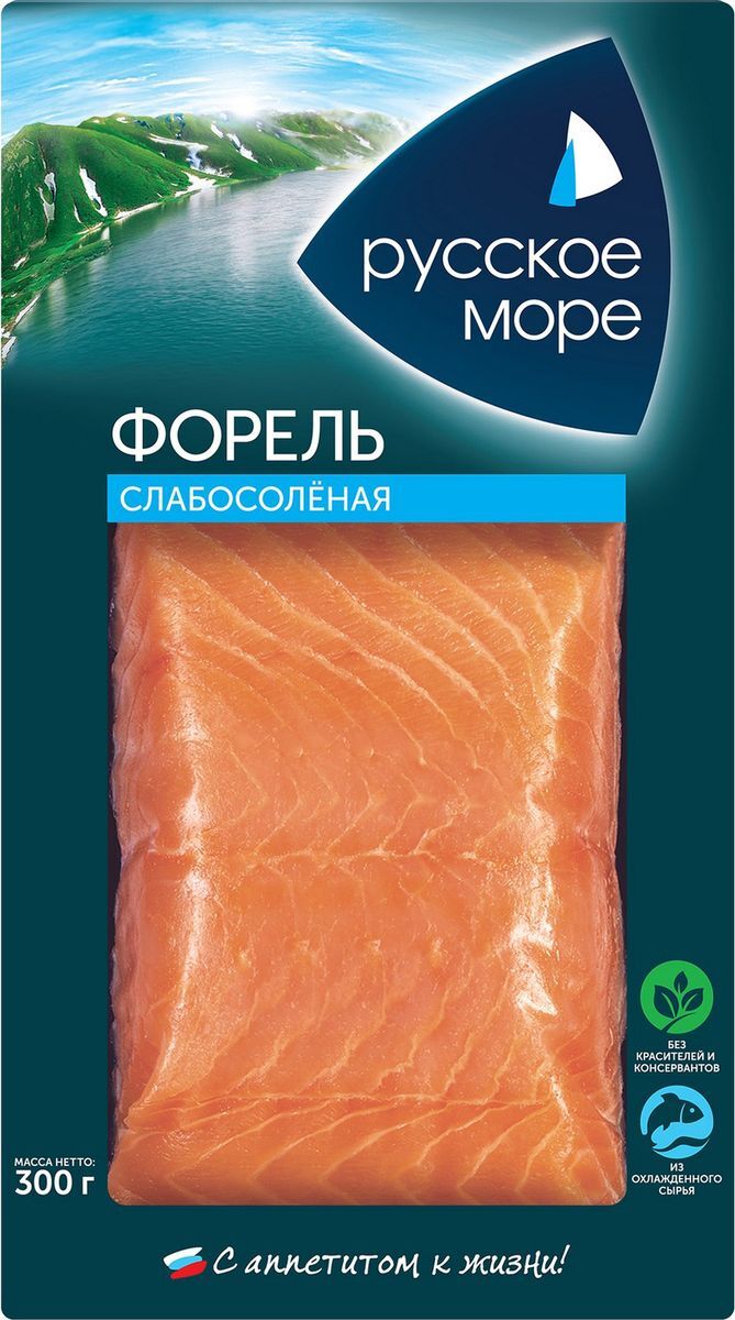 форель русское море