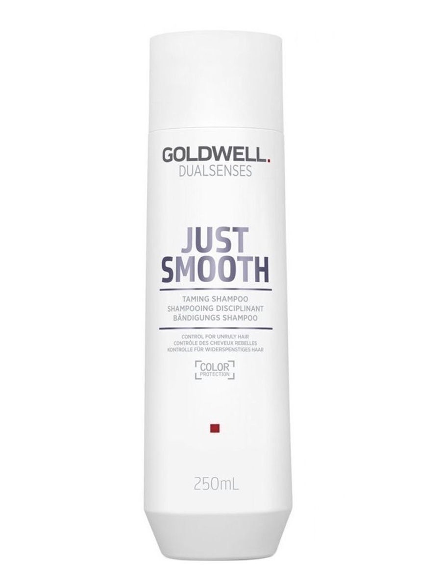 Усмиряющий шампунь Goldwell  для непослушных волос, 250 мл
