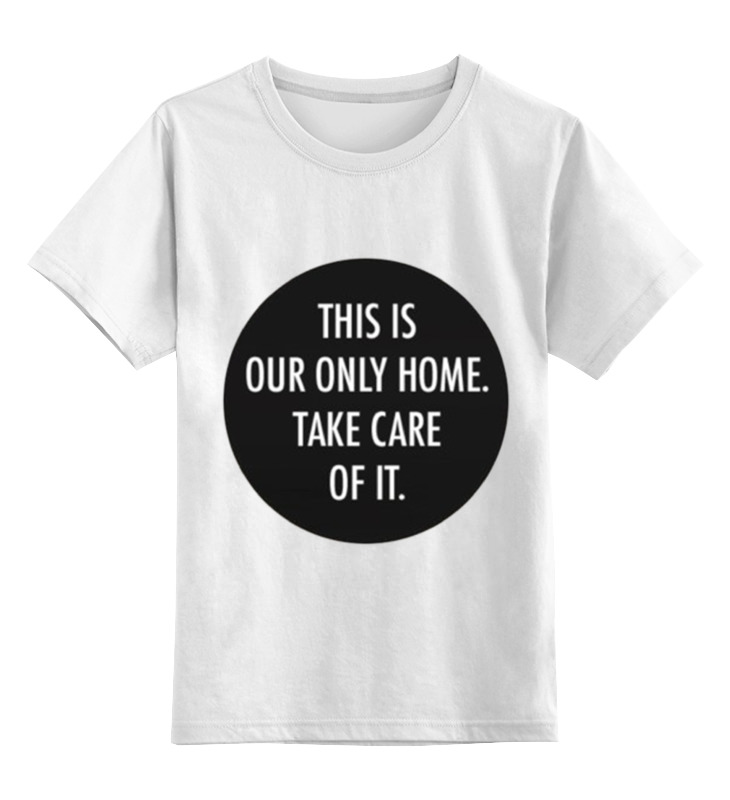 

Детская футболка классическая Printio Our home, р. 116, Белый, 0000000650595