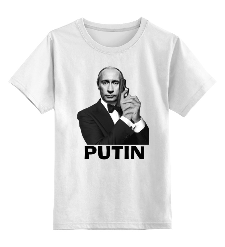 

Детская футболка классическая Printio Путин, р. 116, 0000000652853