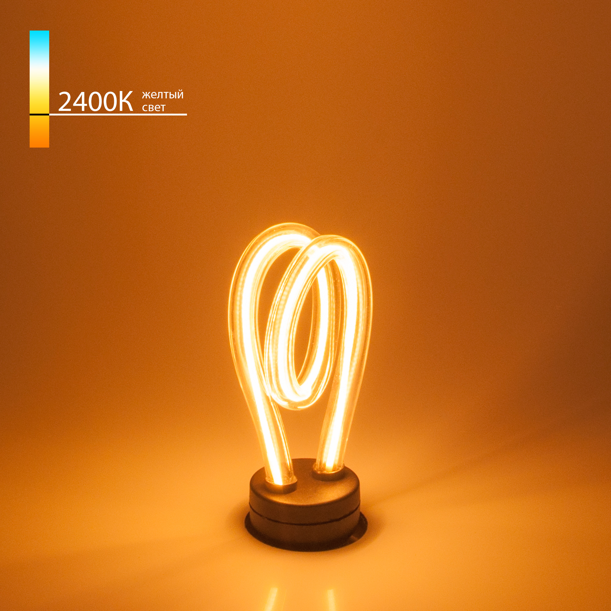 фото Светодиодная лампа art filament 4w 2400k e27 spiral elektrostandard bl152