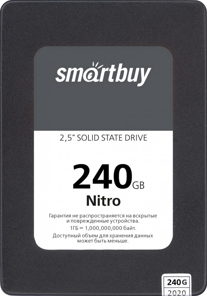 

SSD диск SmartBuy Nitro 240ГБ (SBSSD-240GQ-MX902-25S3), Nitro