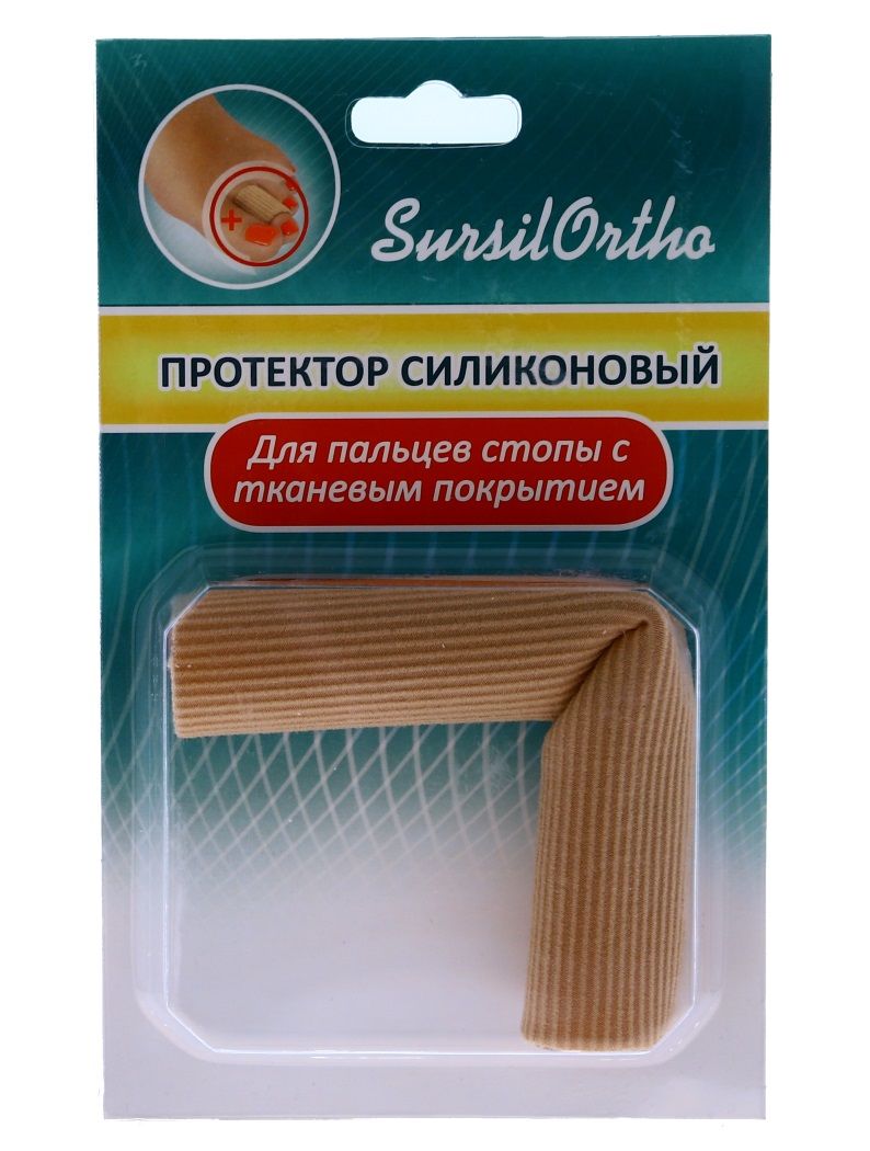 

Протектор для пальцев стопы с тканевым покрытием S19-16 Sursil-Ortho, р.L, S19-16