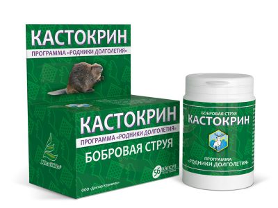 Кастокрин Доктор Корнилов капсулы 56 шт.