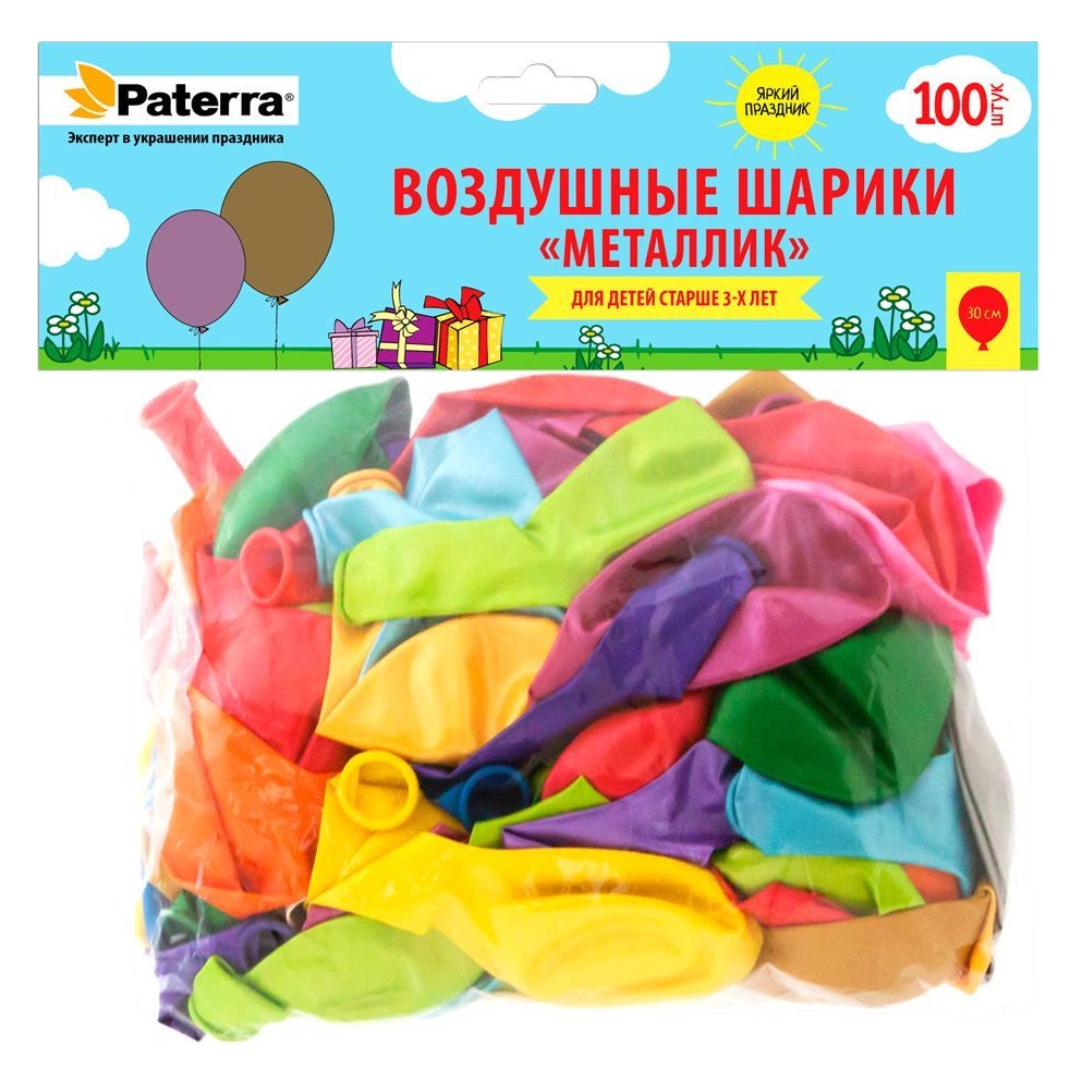 Воздушные шарики Paterra Металлик, 30 см, разноцветные, 100 штук