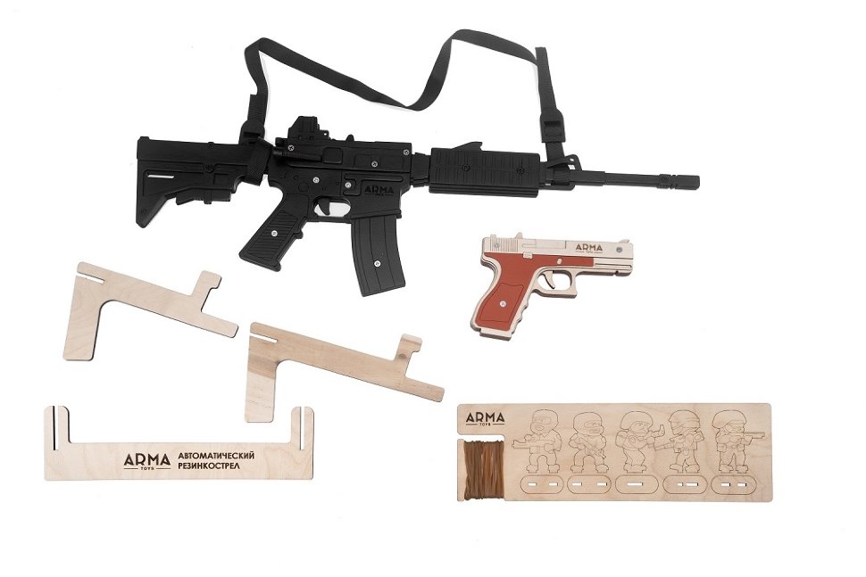 «Спецназ ФБР — 2» (Набор игрушечных резинкострелов: винтовка М4 и пистолет «Глок») набор игрушечных резинкострелов arma toys спецназ фбр 2 винтовка m4 пистолет глок at510