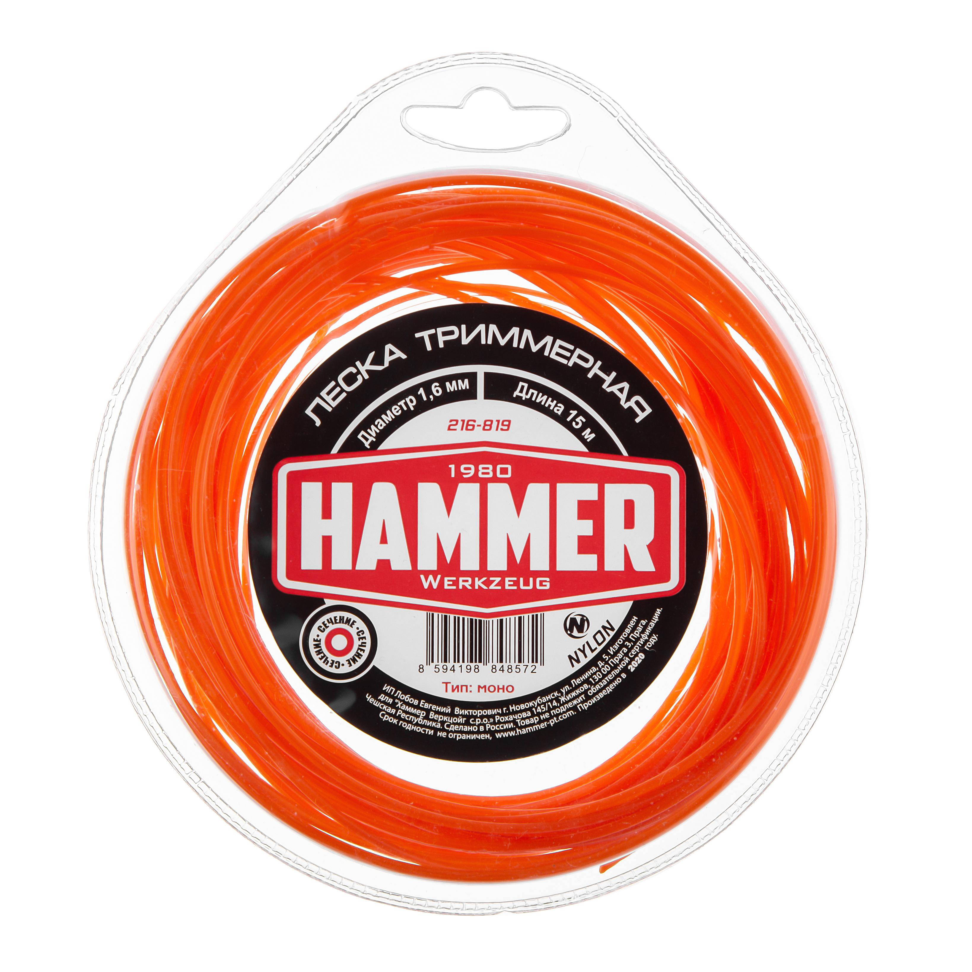 фото Леска для триммера hammer 216-819