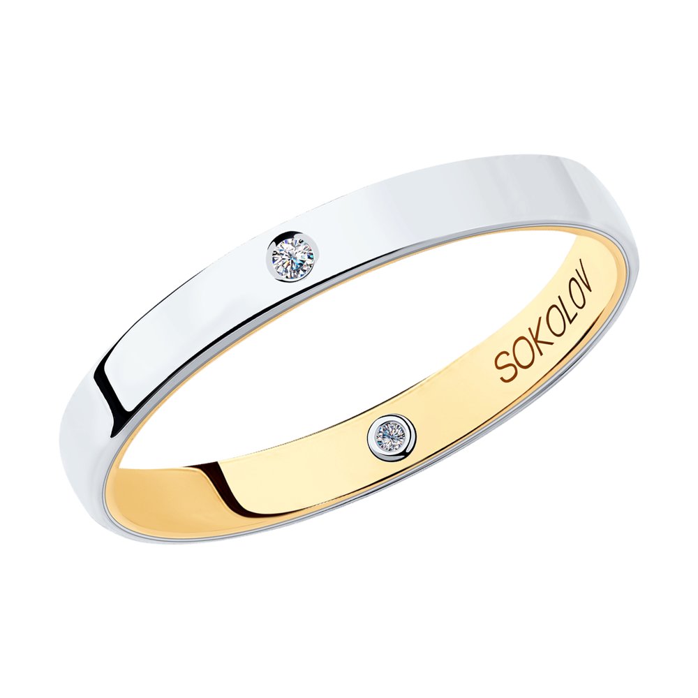 

Кольцо из золота р.  SOKOLOV Diamonds 1114006-01, бриллиант, 1114006-01