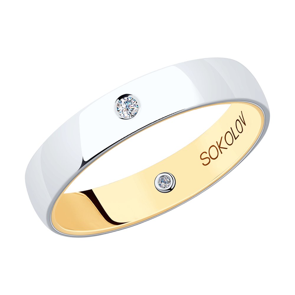 

Кольцо из золота р.  SOKOLOV Diamonds 1114017-01, бриллиант, 1114017-01