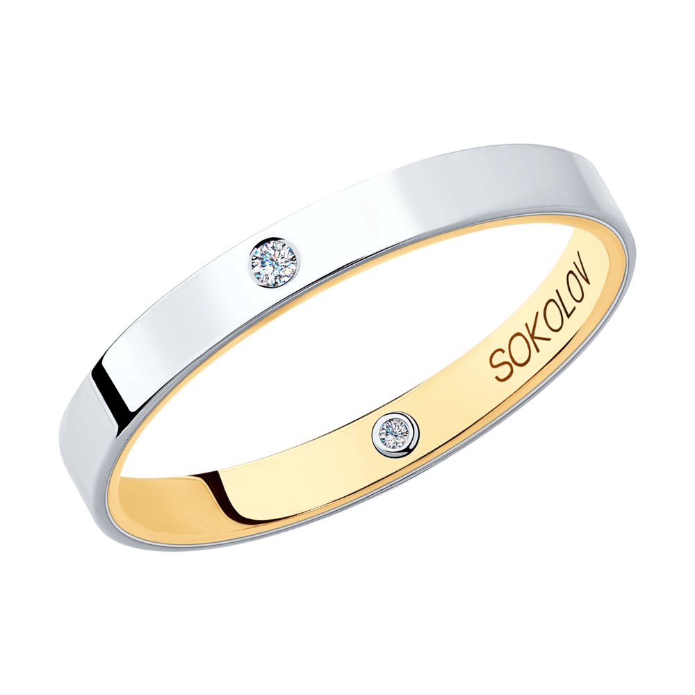 

Кольцо из золота р. , SOKOLOV Diamonds 1114045-01, бриллиант, 1114045-01