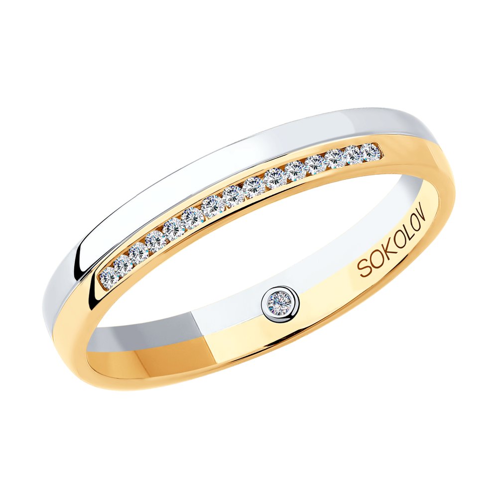 

Кольцо обручальное из золота с бриллиантом р.  SOKOLOV Diamonds 1114101-01, 1114101-01