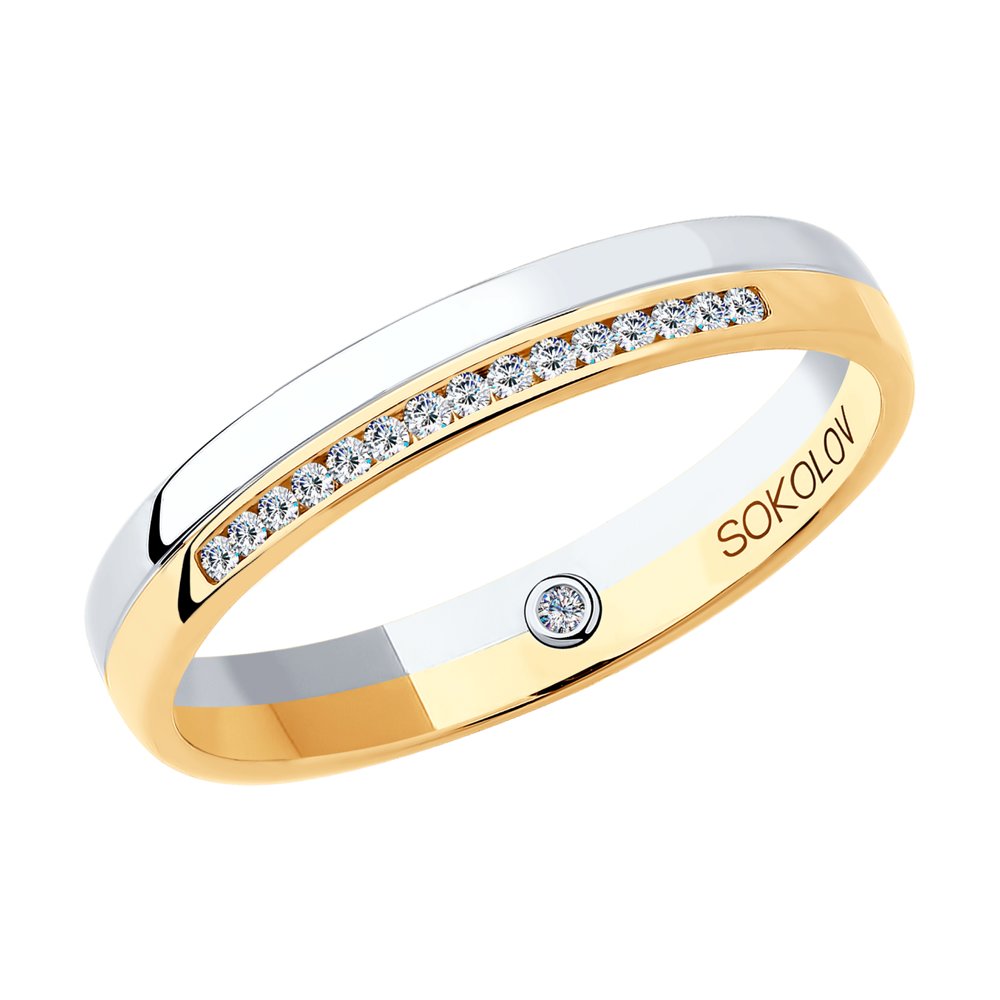 

Кольцо обручальное из золота с бриллиантом р. . SOKOLOV Diamonds 1114101-01, 1114101-01