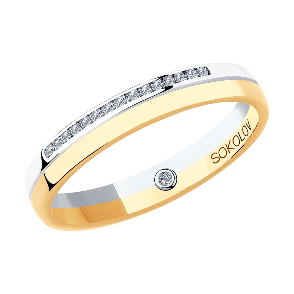 

Кольцо обручальное из золота с бриллиантом р.  SOKOLOV Diamonds 1114103-01, 1114103-01