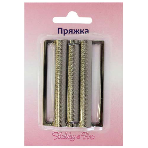 

Пряжки Hobby & Pro 900413
