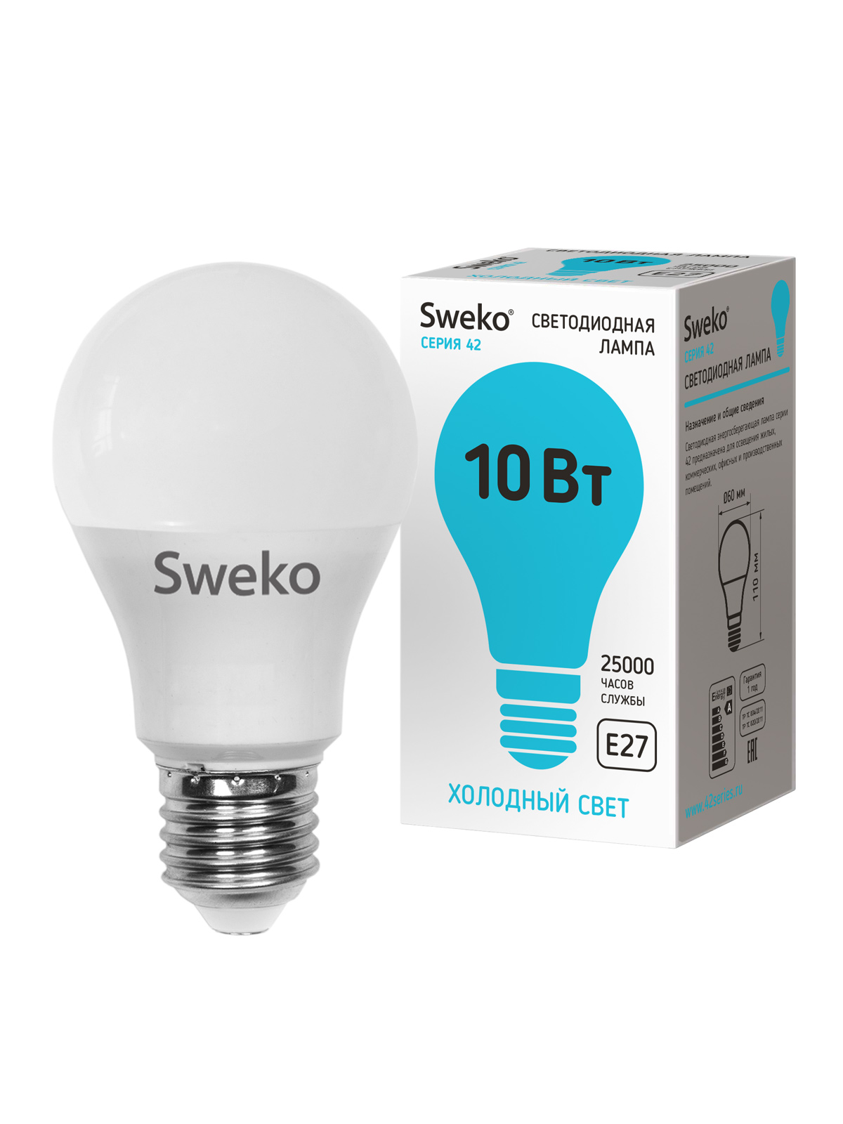 фото Лампа светодиодная (комплект 5 шт.) sweko 42led-a60-10w-230-4000k-e27-p 38799