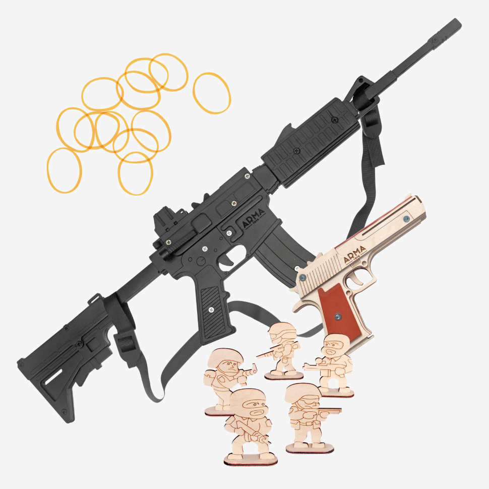 Набор игрушечный «Герой боевиков ? 2»(штурмовая винтовка М4 с коллиматором, пистолет Дигл)