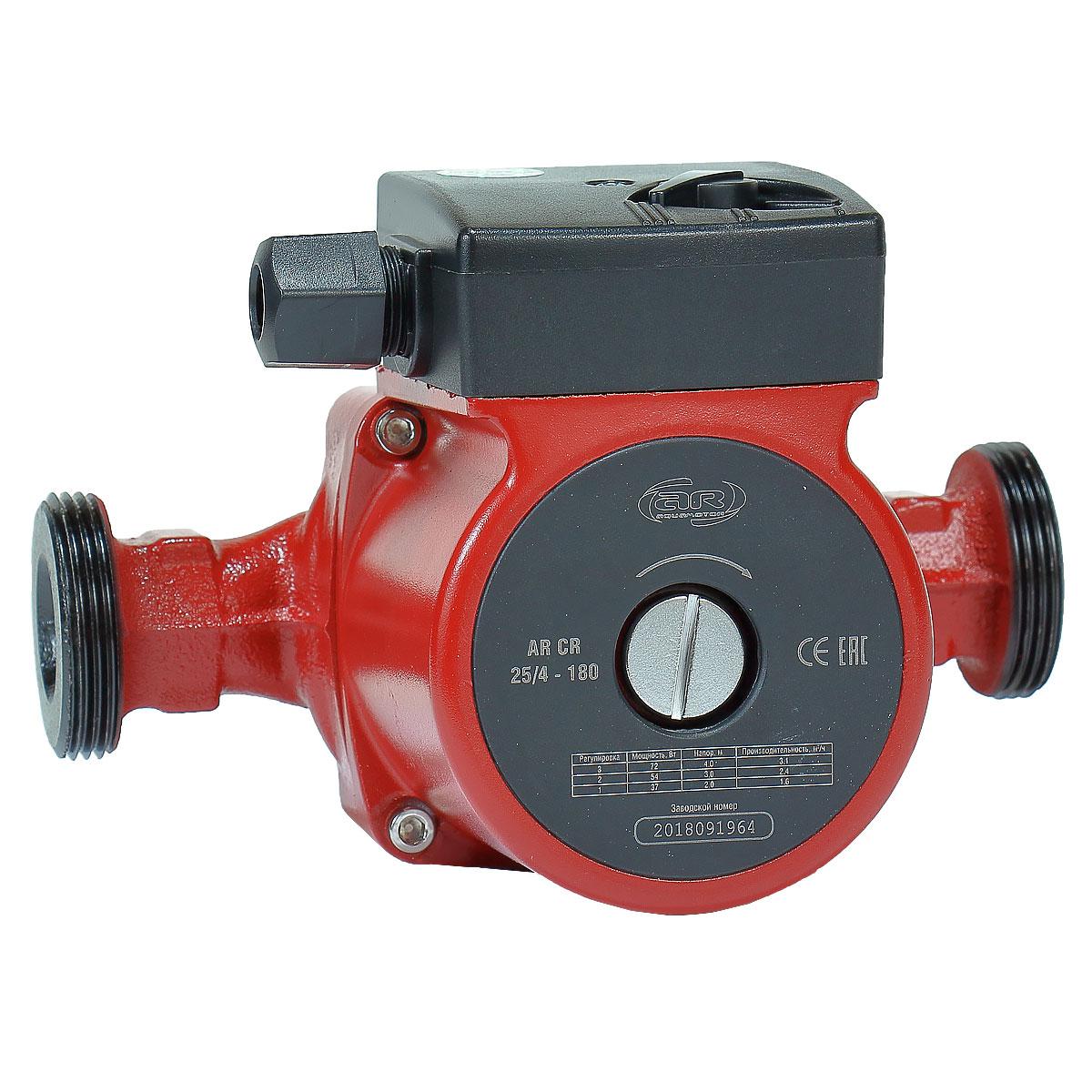 фото Насос циркуляционный aquamotor ar cr 25/4-180 red ar153009