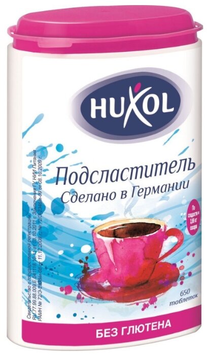 

Подсластитель Huxol 650 таблеток
