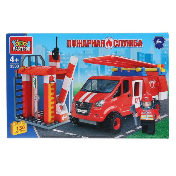 фото Конструктор город мастеров пожарная база с газелью, с фигуркой, 135 деталей