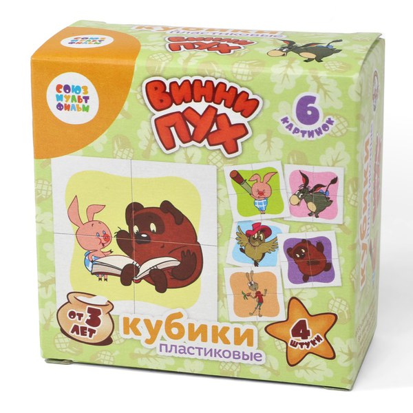 

Кубики Десятое Королевство Союзмультфильм Винни Пух, 4 шт.