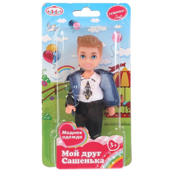 

Кукла Карапуз Мой друг Сашенька, 12 см