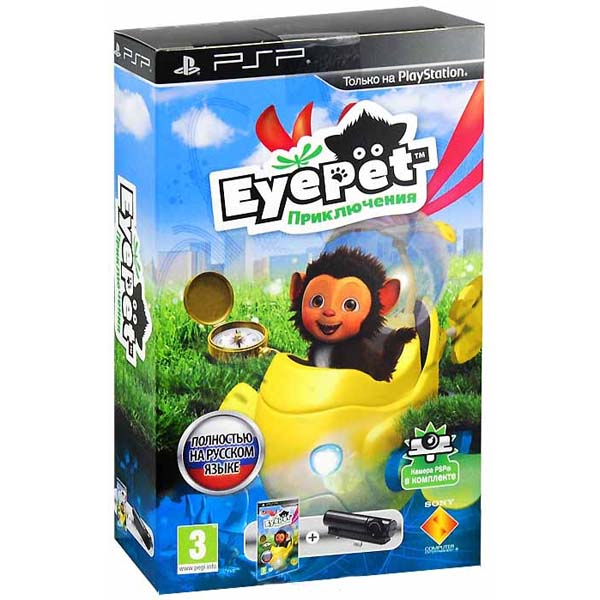 Игра EyePet Приключения + Камера GoCam для PSP