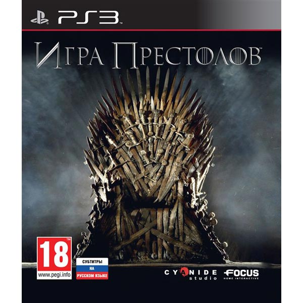 фото Игра игра престолов для playstation 3 focus home